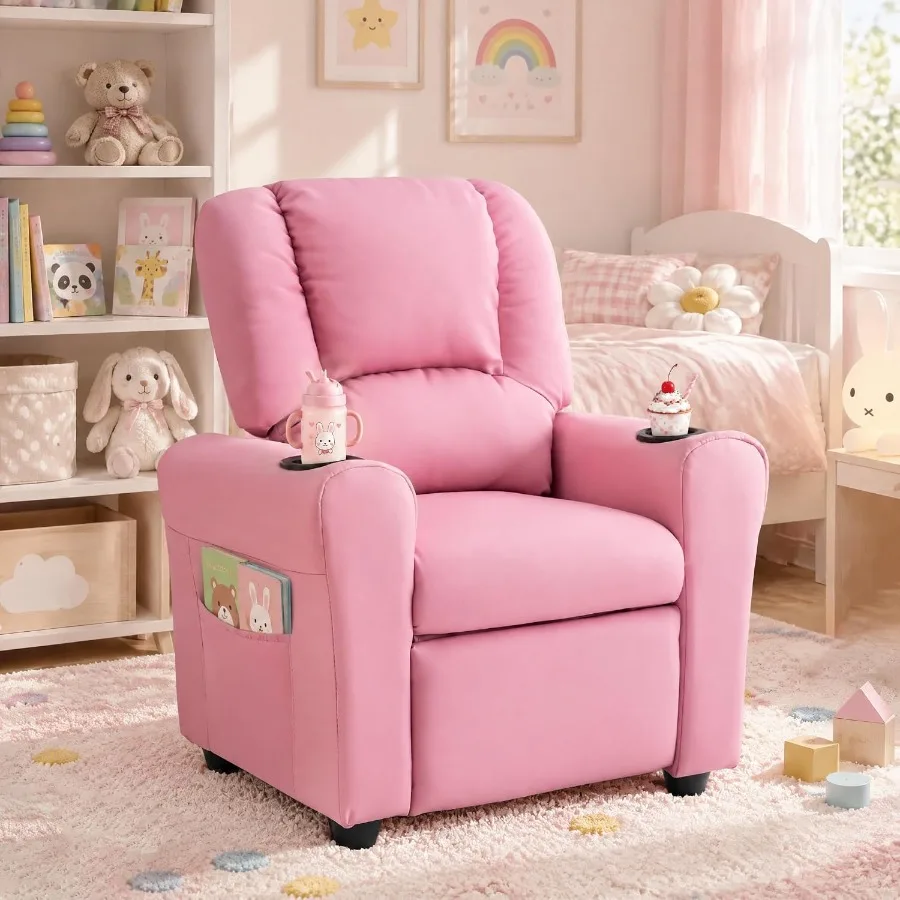 Sofas - كرسي استرخاء للأطفال من عمر سنة