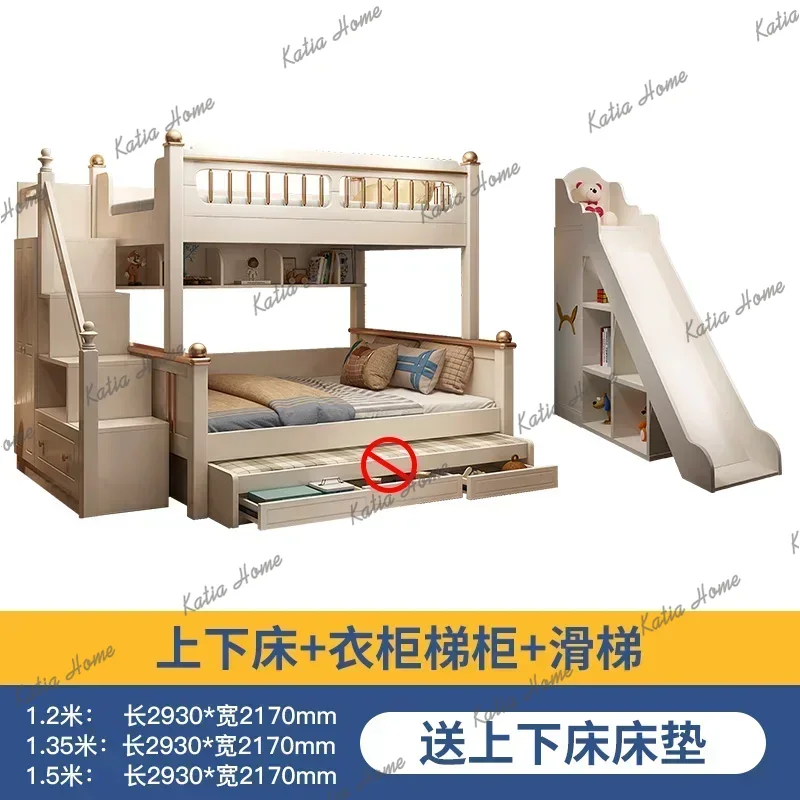 سرير بطابقين خشبي مع سلم منزلق - مراجعة King Size Bed Frame With Storage Drawers وسعره