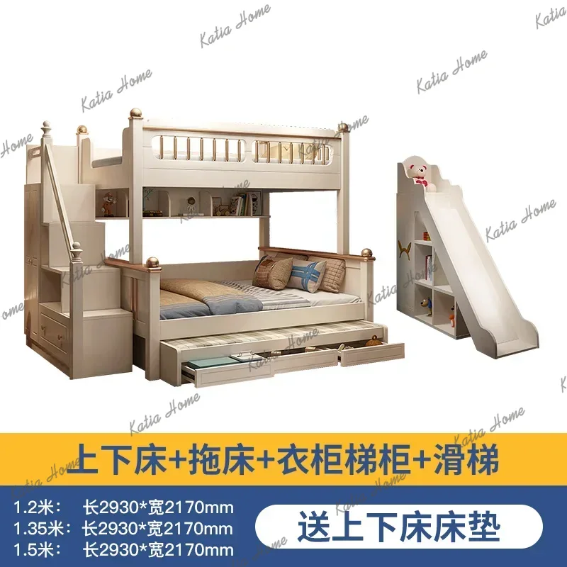 سرير بطابقين خشبي مع سلم منزلق - مراجعة King Size Bed Frame With Storage Drawers وسعره