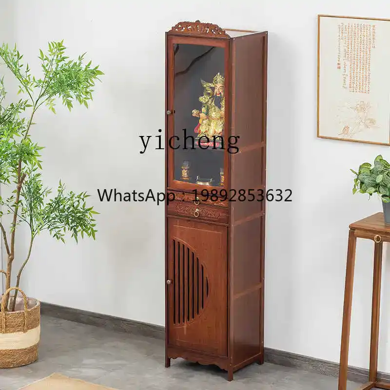 V1 خزانة عمودية جديدة على الطر - مراجعة Tables وسعره