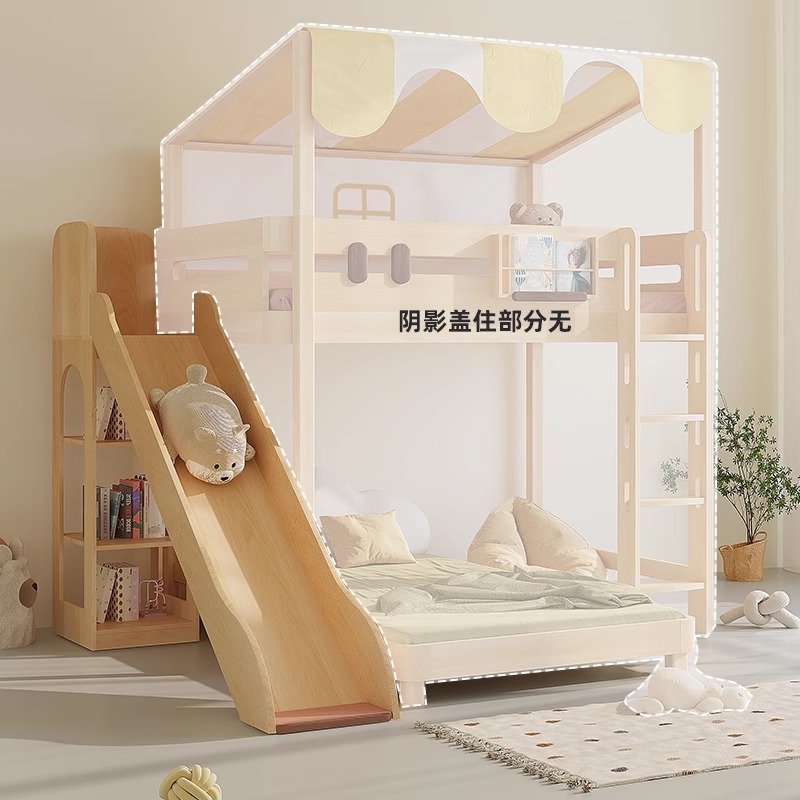 سرير بطابقين منزلق بسعر واحد،  - مراجعة Bunk Bed With Stairs And Slide وسعره
